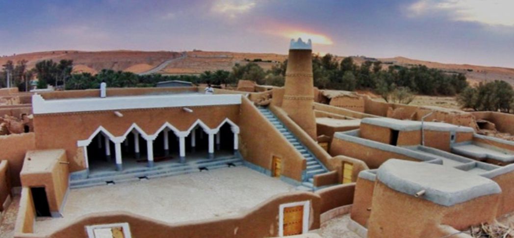 خدمة الجمعية الثانية