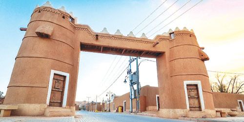 خدمة الجمعية الرابعة