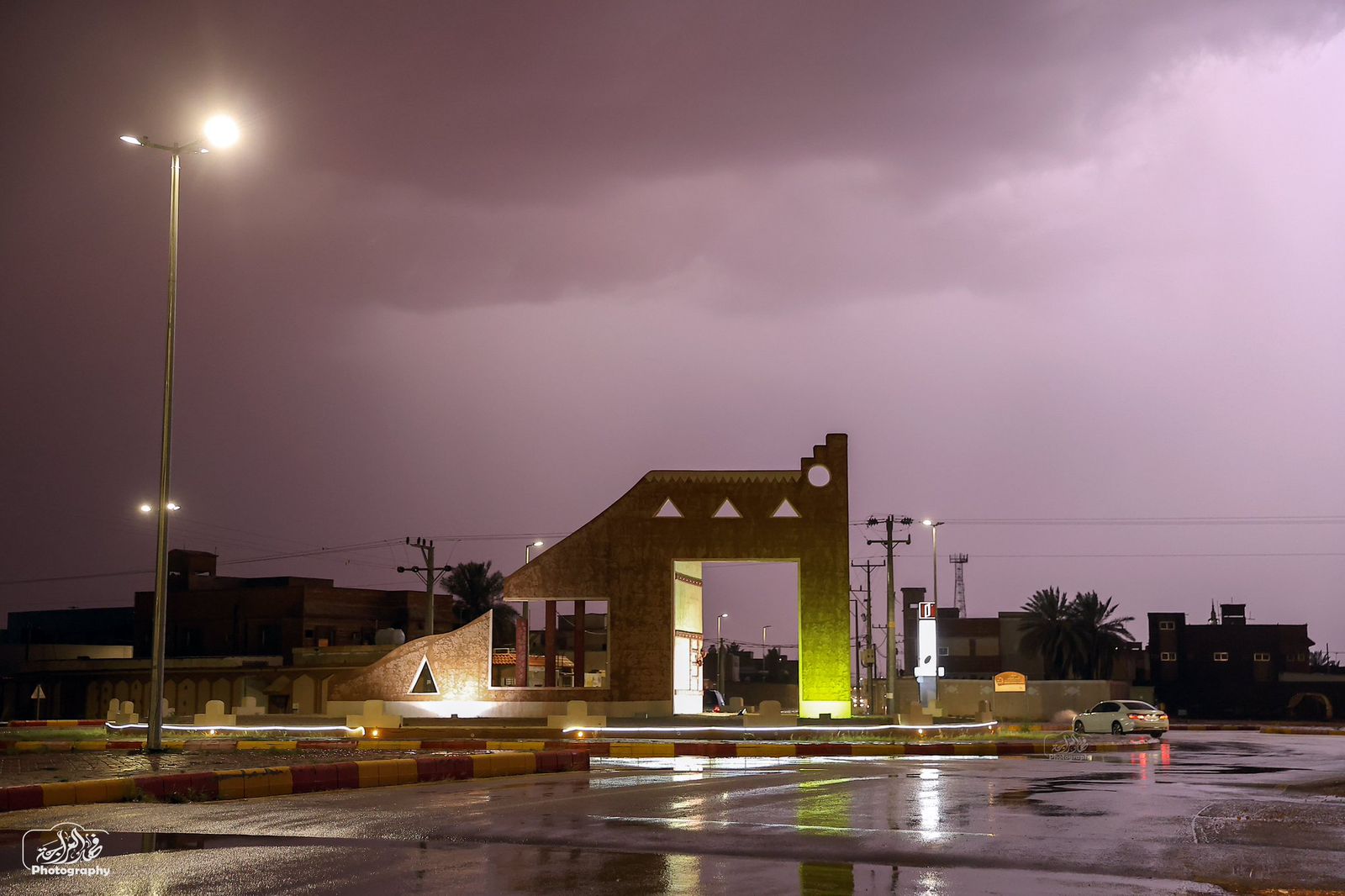 جمعية التنمية الأهلية بعلقة